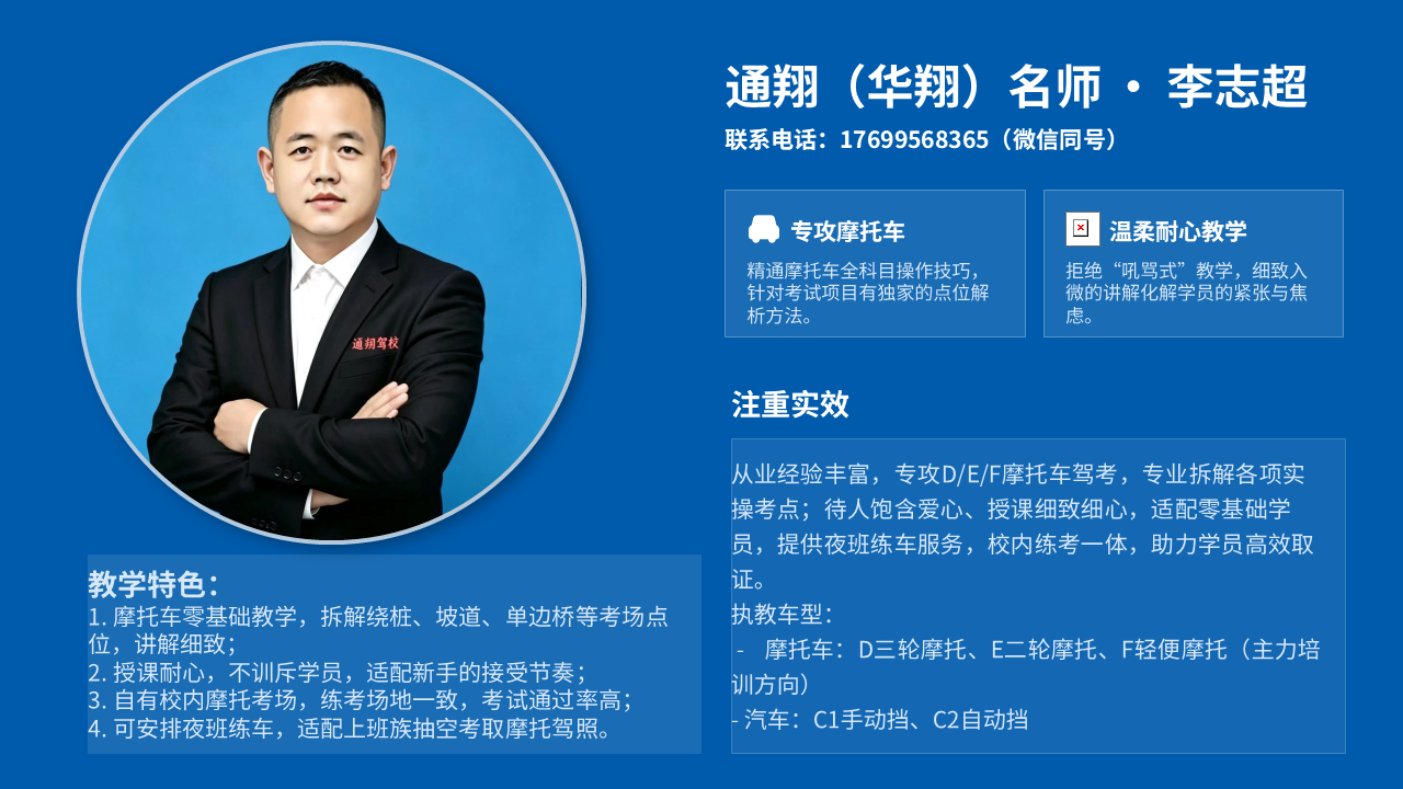 展示图片 23