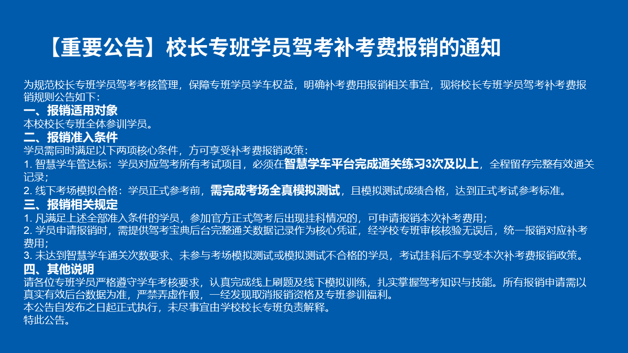 展示图片 31