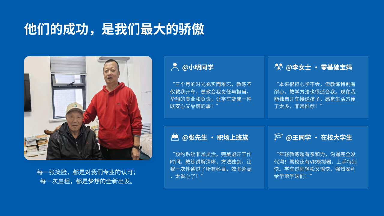 展示图片 28