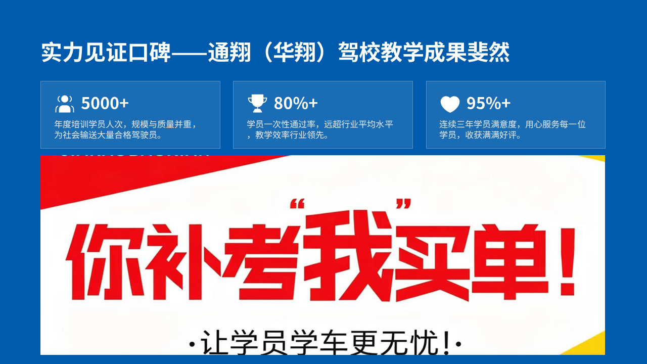 展示图片 27