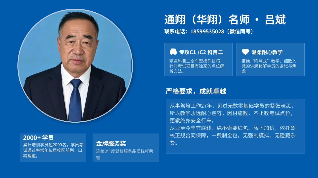 展示图片 21