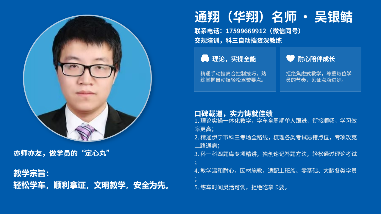 展示图片 14