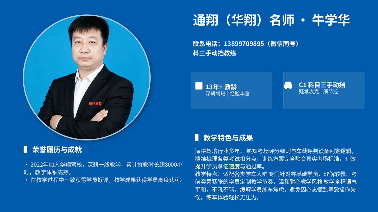 展示图片 15