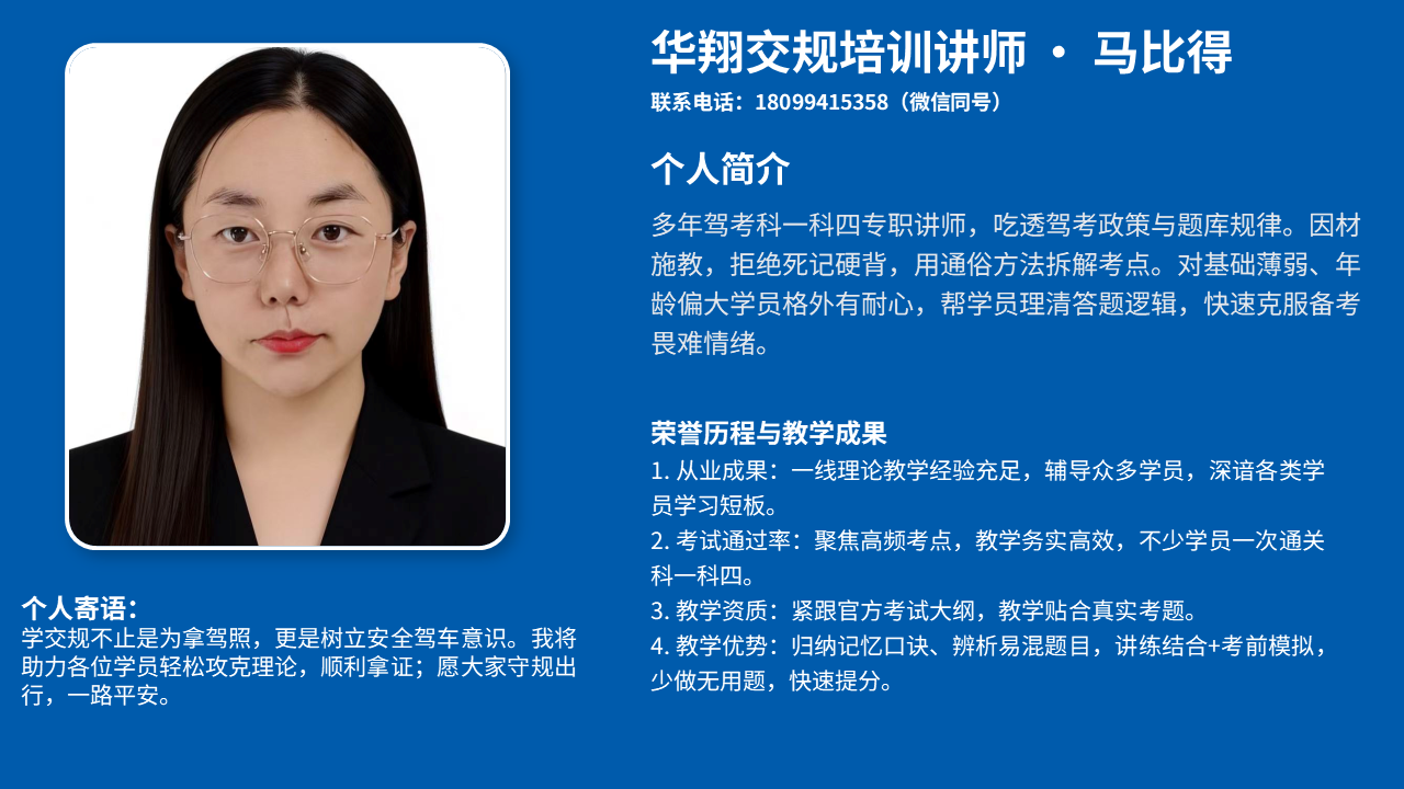 展示图片 5