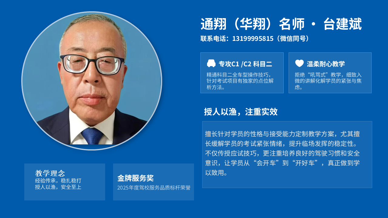 展示图片 22