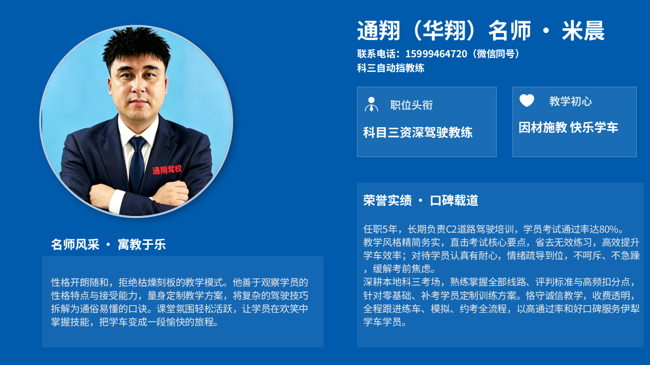 展示图片 12