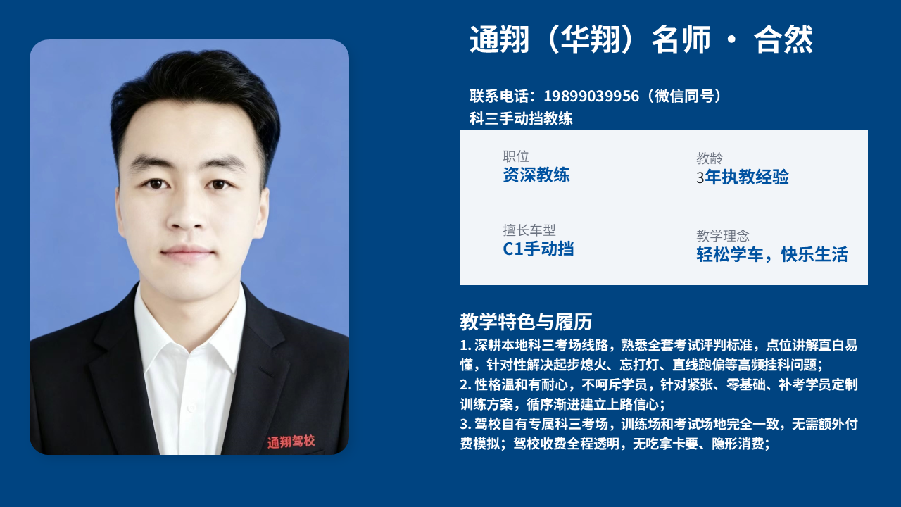 展示图片 16