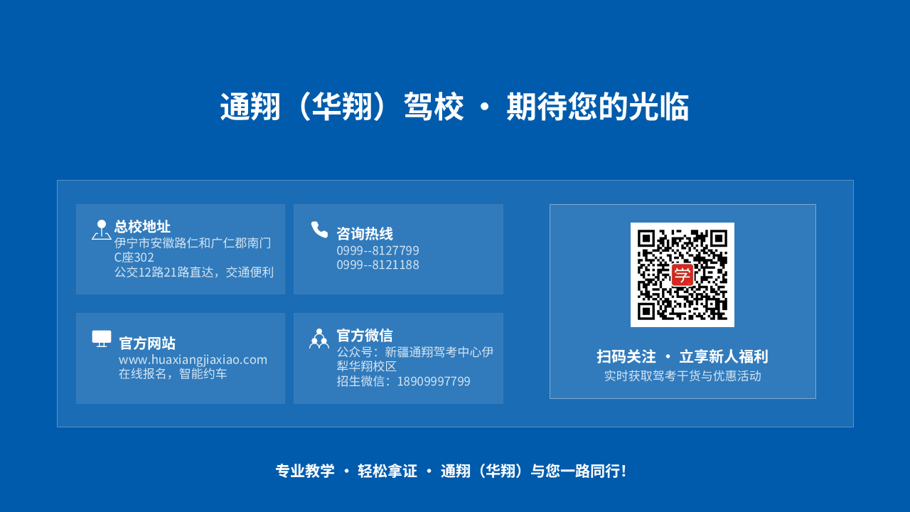展示图片 32