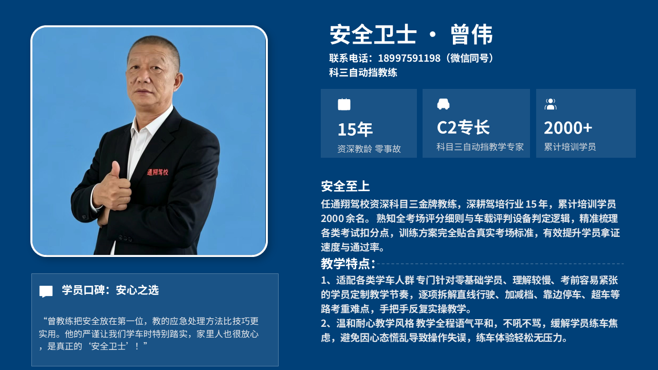 展示图片 11