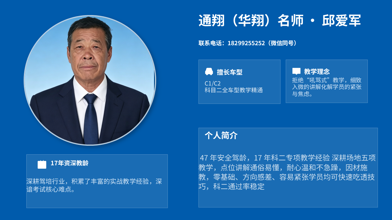 展示图片 20