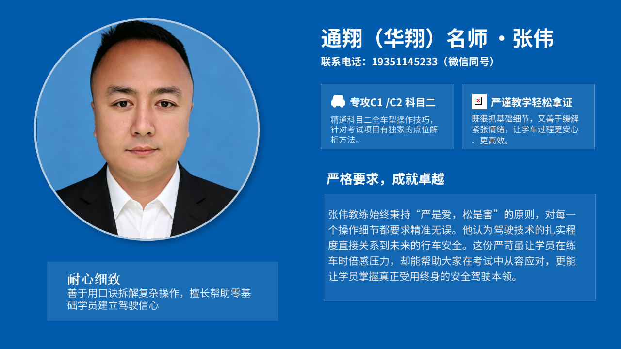展示图片 24