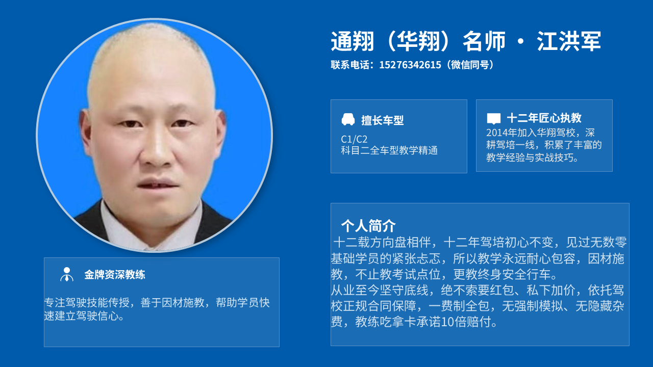 展示图片 33