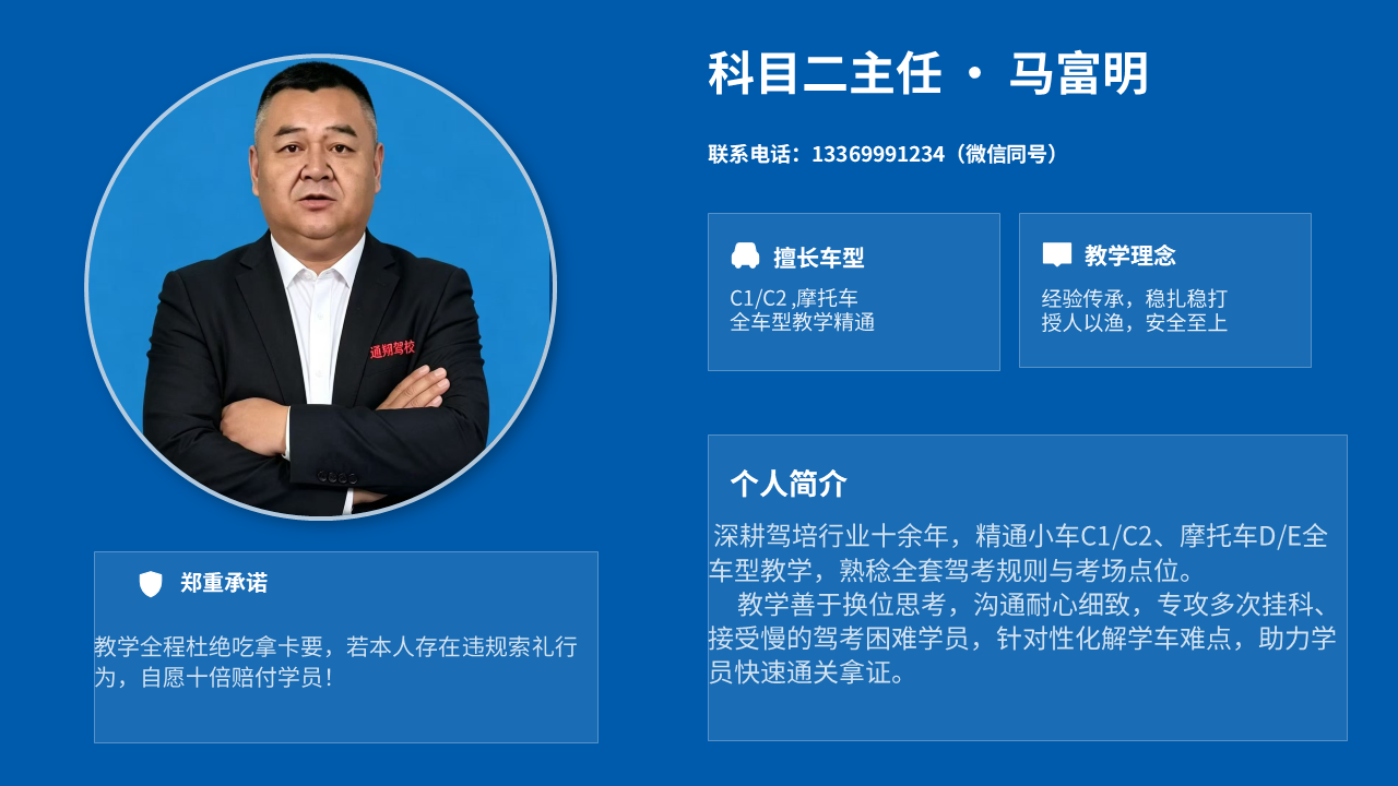 展示图片 19