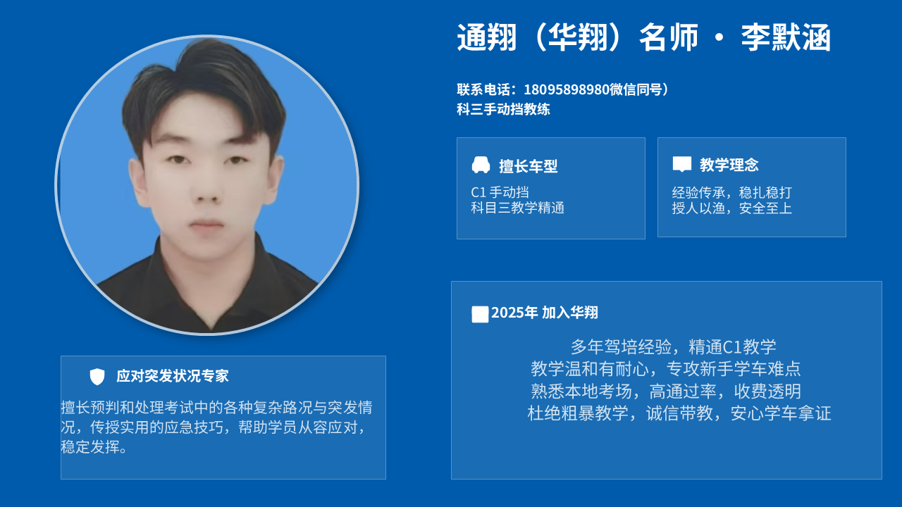 展示图片 18