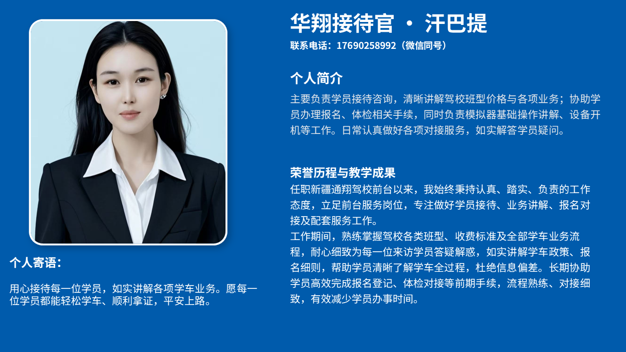 展示图片 7